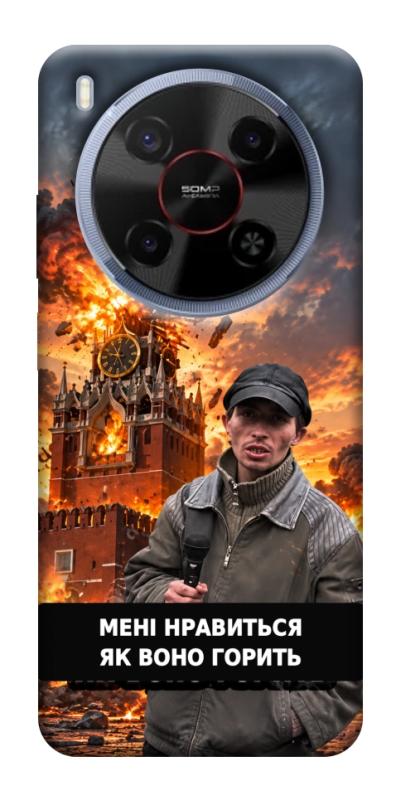 Чехол itsPrint Мені нравиться для ZTE Nubia V70 Max, armored, купить оптом с доставкой