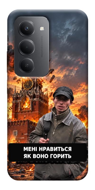 Чехол itsPrint Мені нравиться для Xiaomi Redmi 15 (EU), armored, купить оптом с доставкой