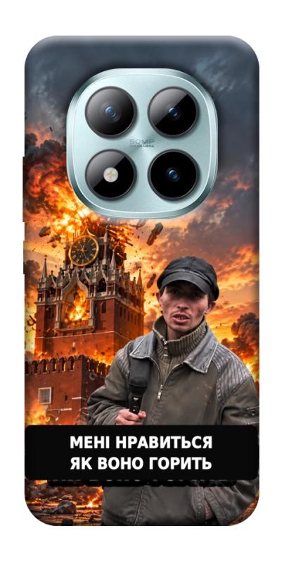 Чехол itsPrint Мені нравиться для Xiaomi Redmi Note 15 Pro 5G, armored, купить оптом с доставкой
