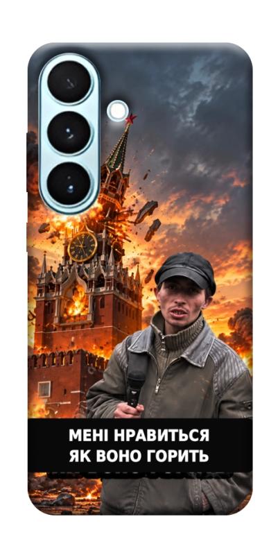 Чехол itsPrint Мені нравиться для Samsung Galaxy S26, armored, купить оптом с доставкой