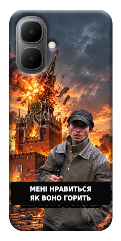 Чехол itsPrint Мені нравиться для Infinix Smart 10, armored, купить оптом с доставкой