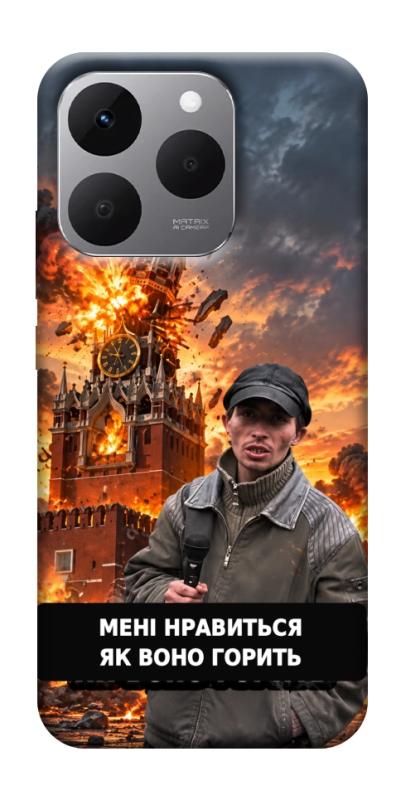 Чехол itsPrint Мені нравиться для Realme 15T, armored, купить оптом с доставкой