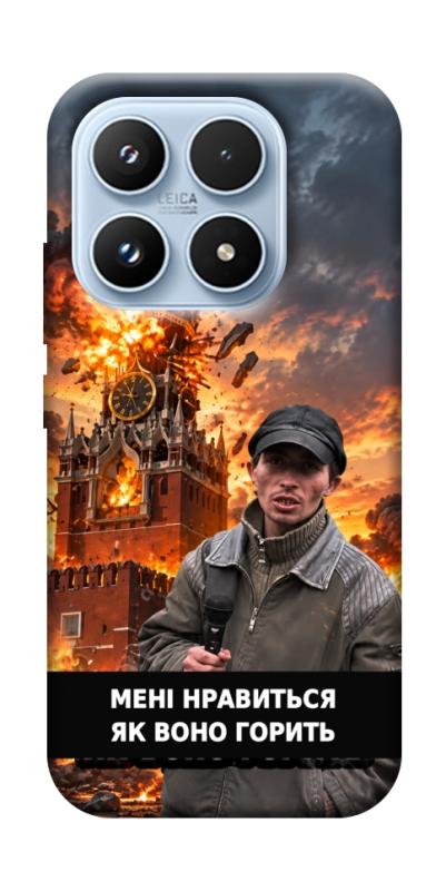 Чехол itsPrint Мені нравиться для Xiaomi 17 Pro, armored, купить оптом с доставкой