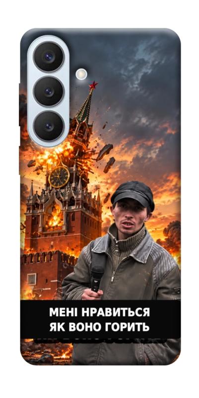 Чехол itsPrint Мені нравиться для Samsung Galaxy S26+, armored, купить оптом с доставкой