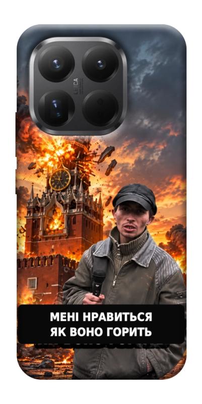 Чехол itsPrint Мені нравиться для Xiaomi 15T Pro, armored, купить оптом с доставкой