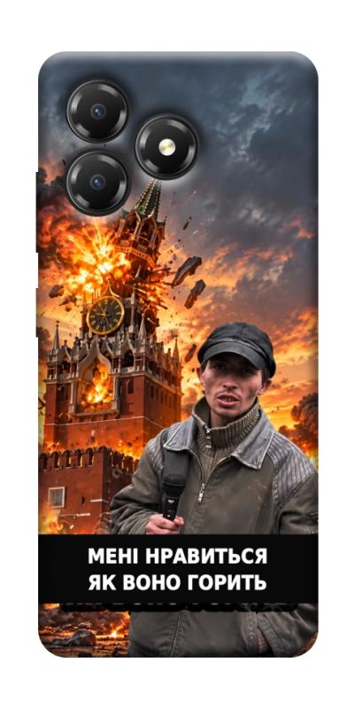 Чехол itsPrint Мені нравиться для ZTE Blade A36, armored, купить оптом с доставкой