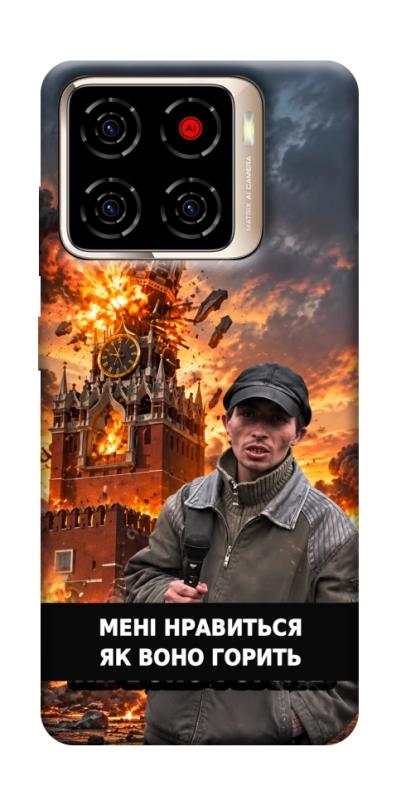 Чехол itsPrint Мені нравиться для ZTE Blade A56, armored, купить оптом с доставкой