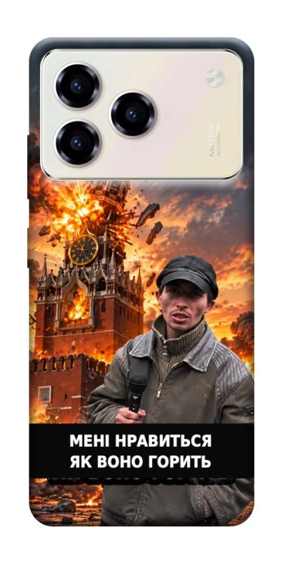 Чехол itsPrint Мені нравиться для ZTE Blade A76, armored, купить оптом с доставкой