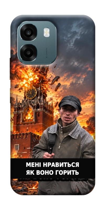 Чехол itsPrint Мені нравиться для Oppo A6, armored, купить оптом с доставкой
