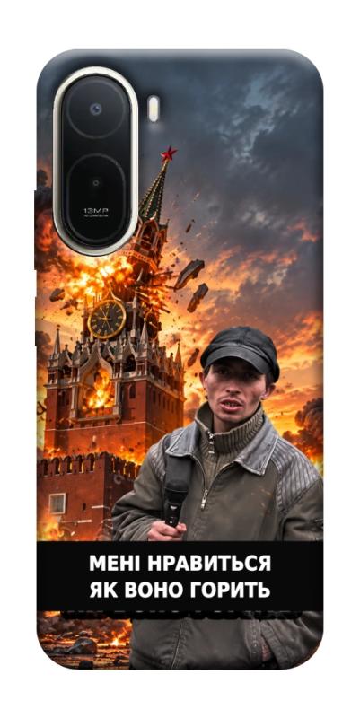 Чехол itsPrint Мені нравиться для Xiaomi Redmi A7 Pro, armored, купить оптом с доставкой