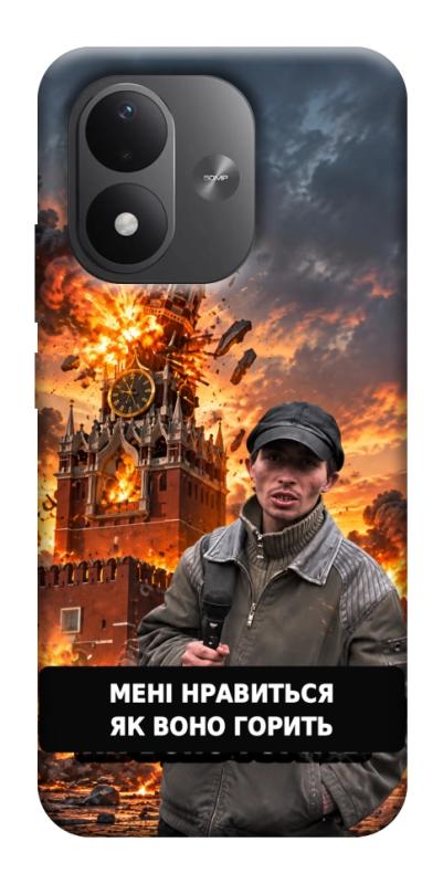 Чехол itsPrint Мені нравиться для Xiaomi Redmi Note 17, armored, купить оптом с доставкой