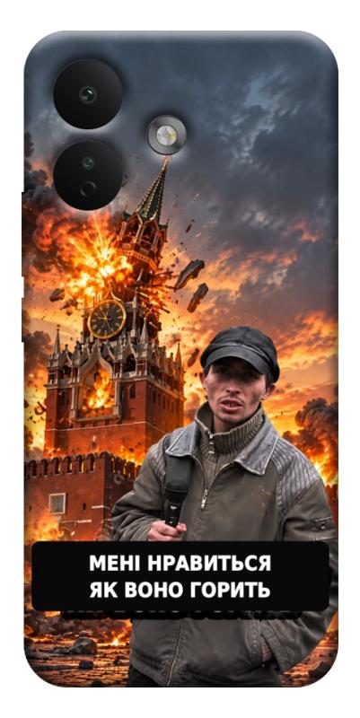 Чехол itsPrint Мені нравиться для Xiaomi Redmi Note 17 Pro, armored, купить оптом с доставкой