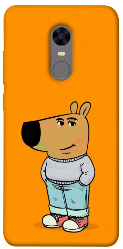 Чохол itsPrint Чіловий хлопець для Xiaomi Redmi 5 Plus / Redmi Note 5 (Single Camera), armored, купити оптом з доставкою