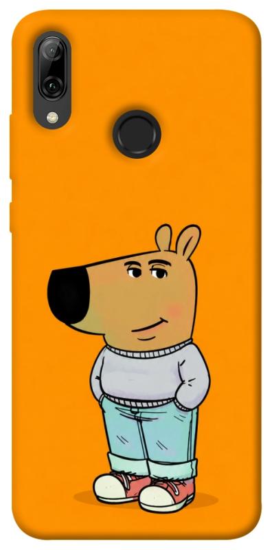 Чехол itsPrint Чіловий хлопець для Huawei P Smart (2019), armored, купить оптом с доставкой