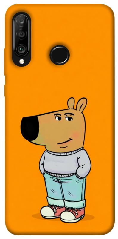 Чехол itsPrint Чіловий хлопець для Huawei P30 lite, armored, купить оптом с доставкой