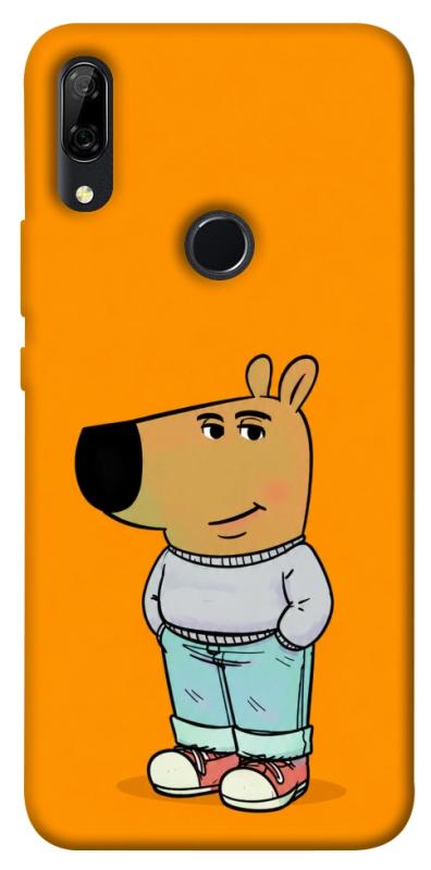 Чохол itsPrint Чіловий хлопець для Huawei P Smart Z, armored, купити оптом з доставкою