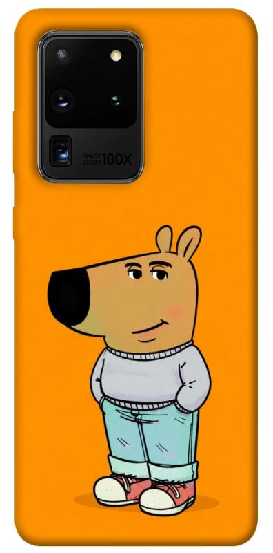 Чехол itsPrint Чіловий хлопець для Samsung Galaxy S20 Ultra, armored, купить оптом с доставкой