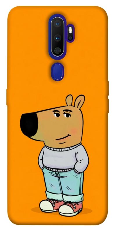 Чохол itsPrint Чіловий хлопець для Oppo A5 (2020) / Oppo A9 (2020), armored, купити оптом з доставкою