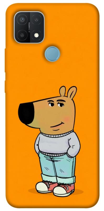 Чехол itsPrint Чіловий хлопець для Oppo A15s / A15, armored, купить оптом с доставкой