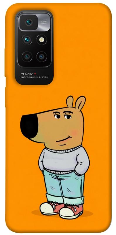 Чохол itsPrint Чіловий хлопець для Xiaomi Redmi 10, armored, купити оптом з доставкою