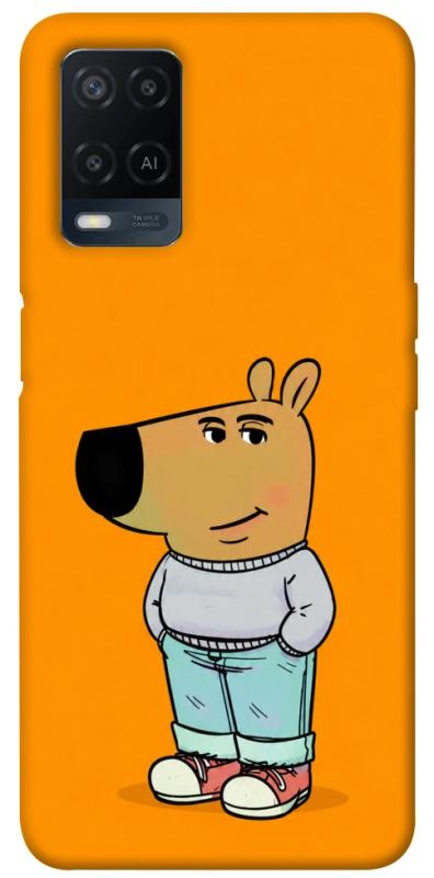 Чехол itsPrint Чіловий хлопець для Oppo A16s / A16, armored, купить оптом с доставкой