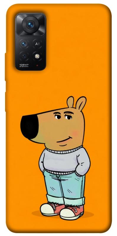 Чехол itsPrint Чіловий хлопець для Xiaomi Redmi Note 11 Pro 4G/5G, armored, купить оптом с доставкой