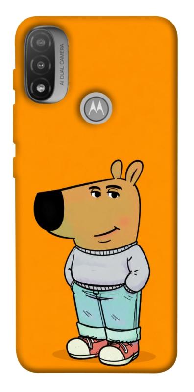 Чохол itsPrint Чіловий хлопець для Motorola Moto E20, armored, купити оптом з доставкою