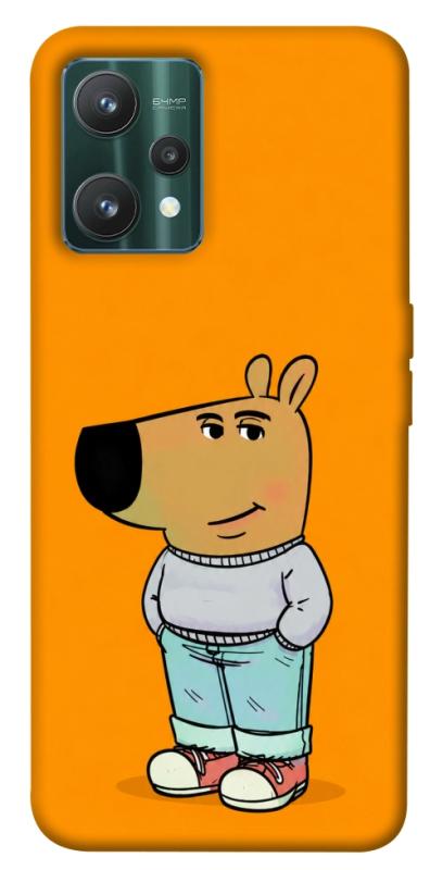 Чехол itsPrint Чіловий хлопець для Realme 9 Pro, armored, купить оптом с доставкой