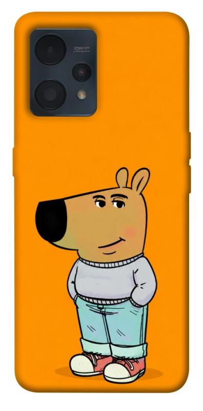 Чохол itsPrint Чіловий хлопець для Realme 9 4G / 9 Pro+, armored, купити оптом з доставкою