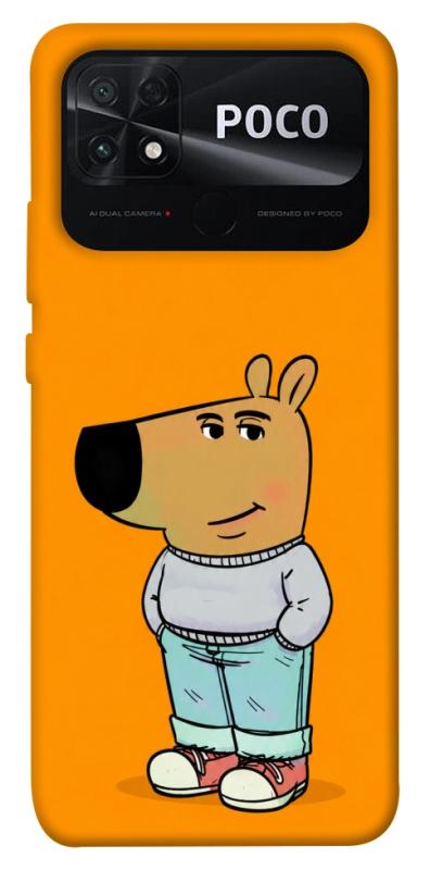 Чохол itsPrint Чіловий хлопець для Xiaomi Poco C40, armored, купити оптом з доставкою