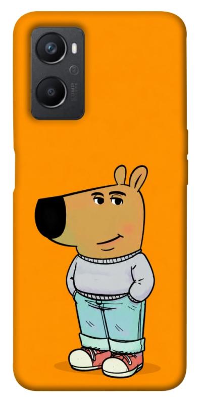 Чохол itsPrint Чіловий хлопець для Oppo A96, armored, купити оптом з доставкою