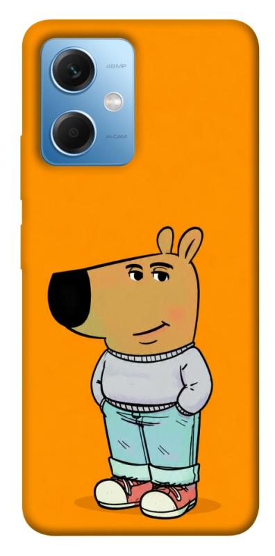 Чохол itsPrint Чіловий хлопець для Xiaomi Redmi Note 12 5G, armored, купити оптом з доставкою