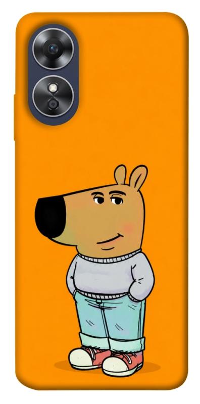 Чехол itsPrint Чіловий хлопець для Oppo A17, armored, купить оптом с доставкой