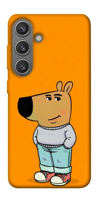 Чехол itsPrint Чіловий хлопець для Samsung Galaxy S24, armored, купить оптом с доставкой