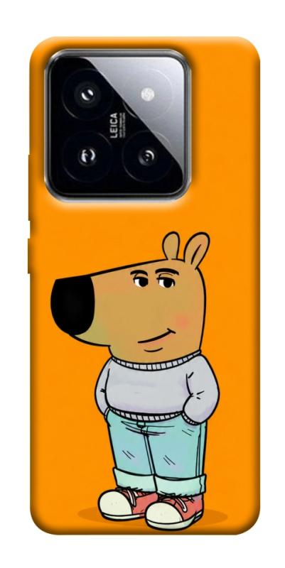 Чохол itsPrint Чіловий хлопець для Xiaomi 14 Pro, armored, купити оптом з доставкою