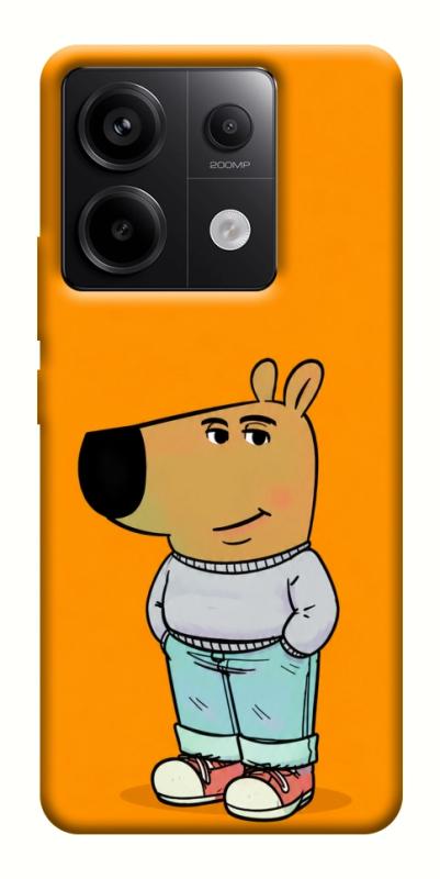 Чохол itsPrint Чіловий хлопець для Xiaomi Redmi Note 13 Pro 4G, armored, купити оптом з доставкою