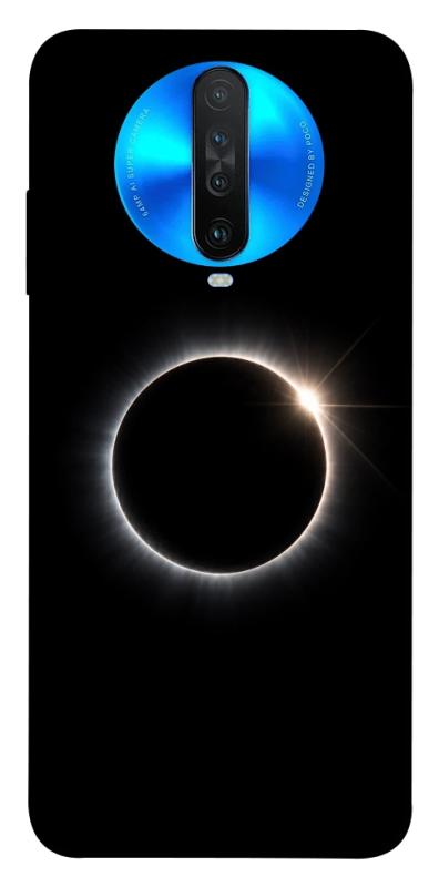 Чехол itsPrint Затемнення для Xiaomi Redmi K30, armored, купить оптом с доставкой