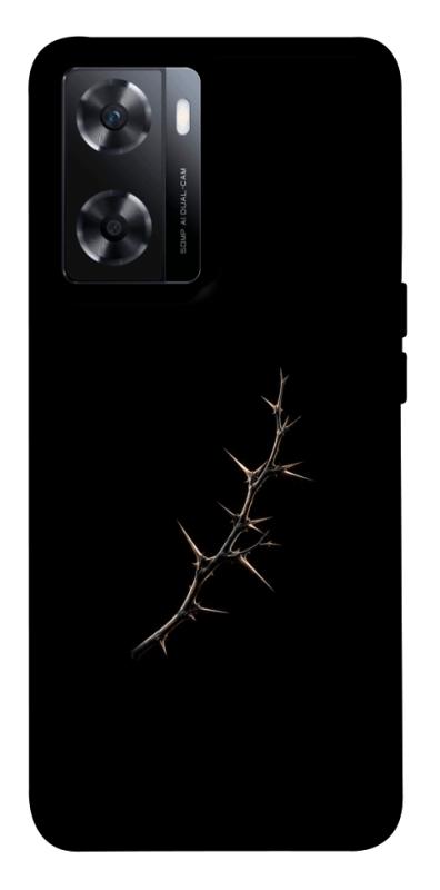 Чохол itsPrint Колюча елегантність для OnePlus Nord N20 SE, armored, купити оптом з доставкою