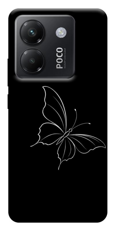 Чохол itsPrint Легкість крил для Xiaomi Poco M7 Pro 5G, armored, купити оптом з доставкою