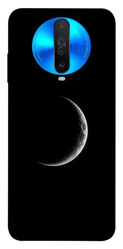 Чехол itsPrint Місячний серп для Xiaomi Redmi K30, armored, купить оптом с доставкой