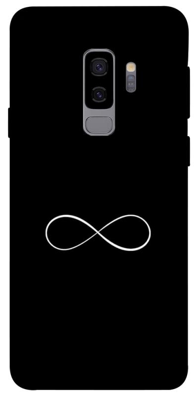 Чехол itsPrint Нескінченність для Samsung Galaxy S9+, armored, купить оптом с доставкой