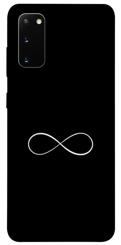 Чехол itsPrint Нескінченність для Samsung Galaxy S20, armored, купить оптом с доставкой
