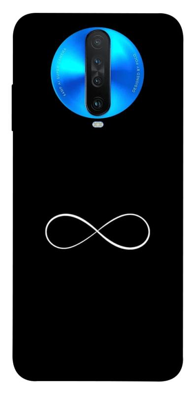 Чехол itsPrint Нескінченність для Xiaomi Redmi K30, armored, купить оптом с доставкой