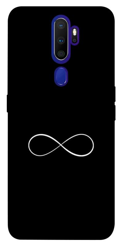 Чохол itsPrint Нескінченність для Oppo A5 (2020) / Oppo A9 (2020), armored, купити оптом з доставкою