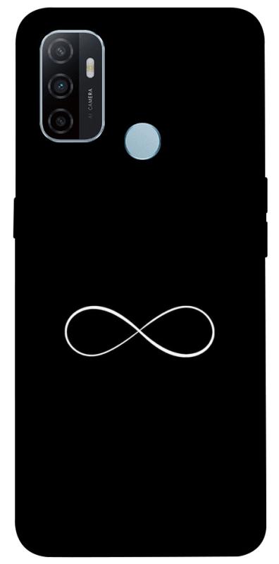 Чехол itsPrint Нескінченність для Oppo A53 / A32 / A33, armored, купить оптом с доставкой