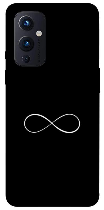 Чехол itsPrint Нескінченність для OnePlus 9, armored, купить оптом с доставкой