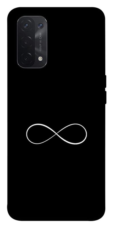 Чехол itsPrint Нескінченність для Oppo A54 4G, armored, купить оптом с доставкой