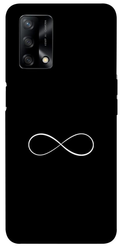Чохол itsPrint Нескінченність для Oppo A74 4G, armored, купити оптом з доставкою
