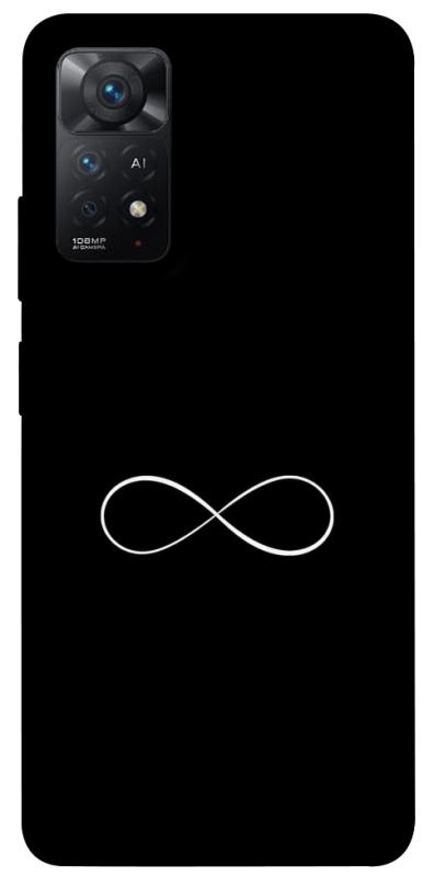 Чохол itsPrint Нескінченність для Xiaomi Redmi Note 11 Pro 4G/5G, armored, купити оптом з доставкою