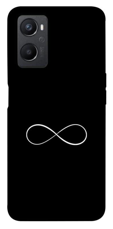 Чехол itsPrint Нескінченність для Oppo A96, armored, купить оптом с доставкой